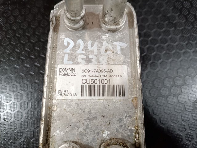Радиатор охлаждения, АКПП LR002916 LAND ROVER