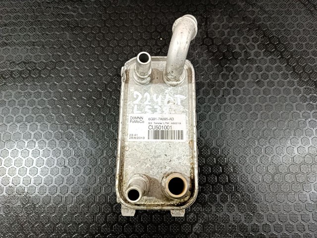 LR002916 LAND ROVER Радиатор охлаждения, АКПП/КПП купить в Полтава