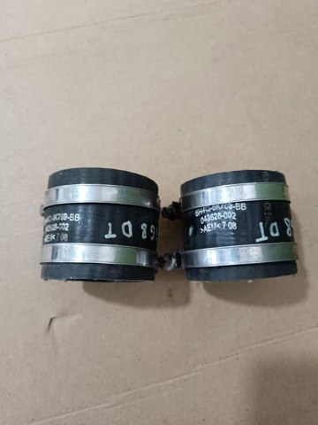 Соединительная перемычка впускных коллекторов LR004076 LAND ROVER