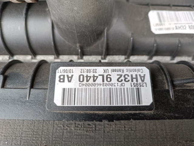 LAND ROVER LR015603 Интеркулер в наличии Чернигов