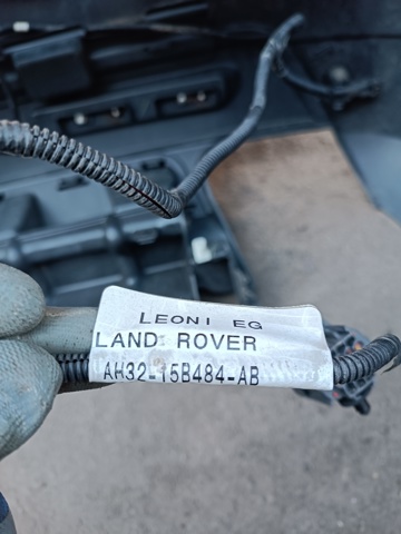 LAND ROVER LR016237 в наличии Винница