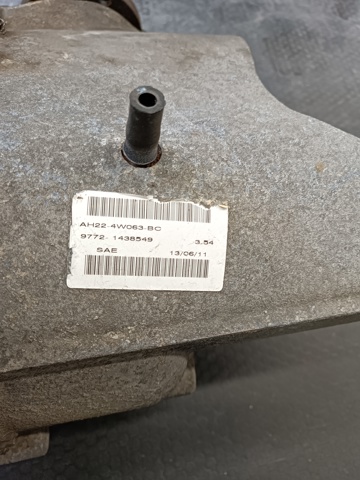 LR017317 LAND ROVER купить в Харьков
