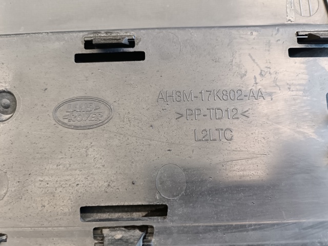 LR019170 LAND ROVER Накладка бампера заднего центральная купить в Черкассы