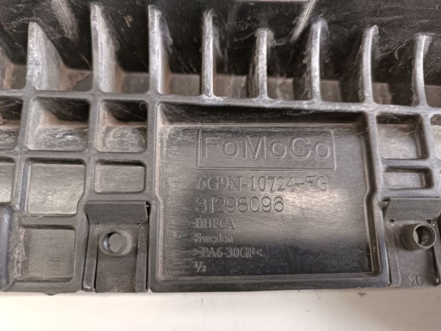 LR024378 Подставка аккумулятора купить Киев