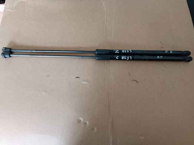 Амортизатор крышки багажника LR025379 LAND ROVER