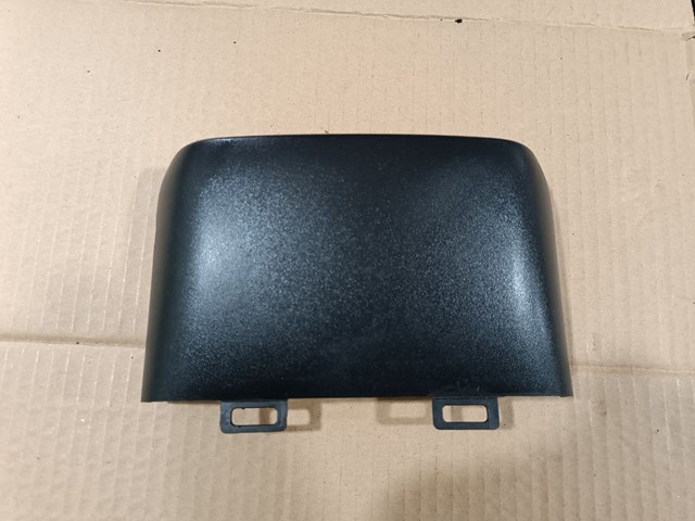 LR025767 купить Харьков
