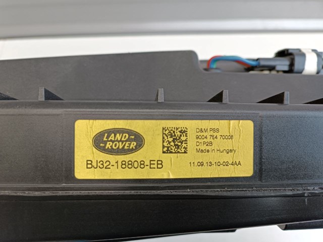 LR025879 LAND ROVER купить в Одесса