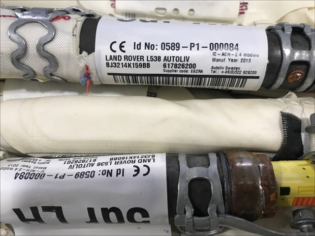 LR026030 LAND ROVER Шторка боковая, левая купить в Одесса