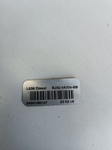 LAND ROVER LR026193 Насос топливный электрический в наличии Ирпень