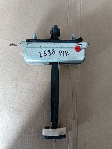LAND ROVER LR027612 в наличии Чернигов