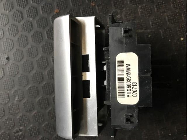 LAND ROVER LR032064 Выключатель контроля положения ручного тормоза в наличии Винница