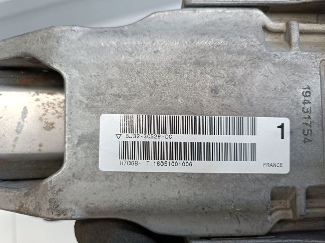 LR032355 LAND ROVER купить в Тернополь