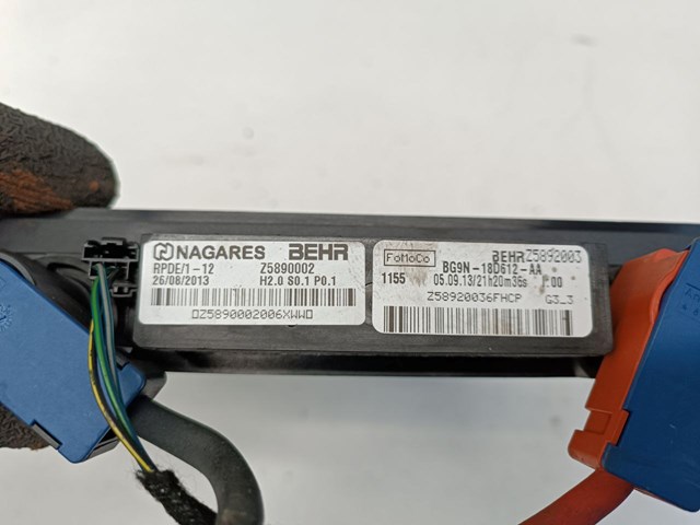 LR032899 Электроподогреватель воздуха системы отопления салона купить Николаев