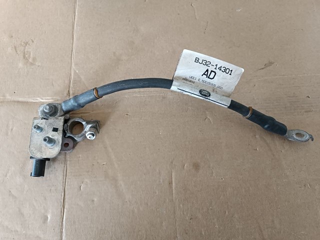 Кабель массы аккумулятора (АКБ) LR033015 LAND ROVER