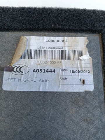 LAND ROVER LR039099 Облицовка багажного отсека нижняя в наличии Запорожье