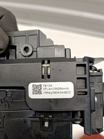 Переключатель подрулевой, центральная часть LR042311 LAND ROVER