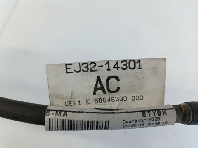 LAND ROVER LR047548 в наличии Запорожье