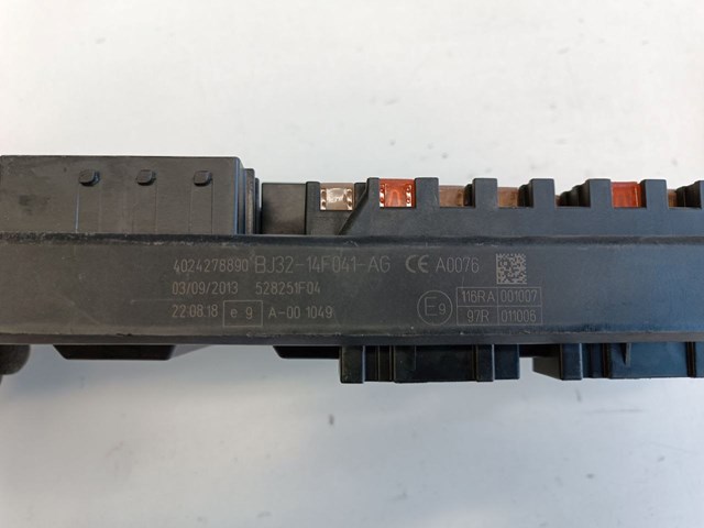 LR055939 LAND ROVER Блок предохранителей купить в Чернигов