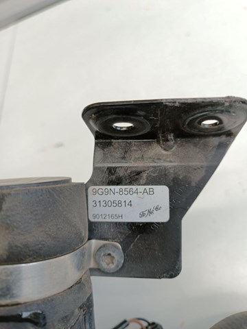 Водяной насос охлаждения электрический дополнительный LR064320 LAND ROVER