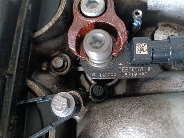 Форсунка инжектора LR065508 LAND ROVER