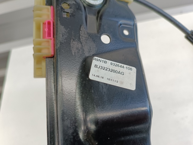 Механизм подъема стекол LR067998 LAND ROVER