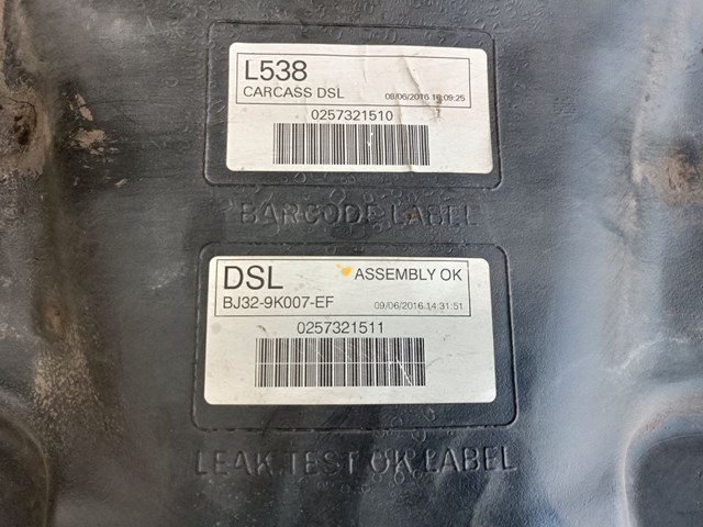 LAND ROVER LR072634 в наличии Сумы