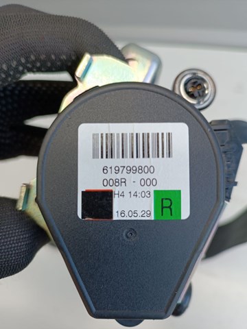 LR072748 LAND ROVER купить в Украина