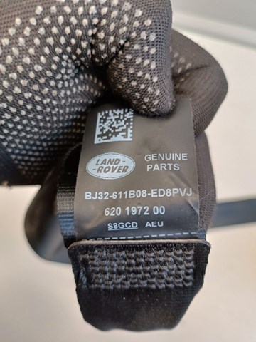 LAND ROVER LR072748 в наличии Чернигов
