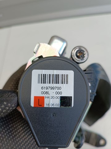 LAND ROVER LR072753 в наличии Хмельницкий