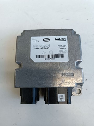 Блок управления airbag LR077205 LAND ROVER