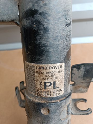LR078496 LAND ROVER Амортизатор передний левый купить в Черкассы