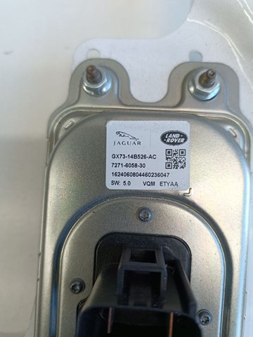 LAND ROVER LR079623 Модуль управления (ЭБУ) бортовой сетью в наличии Хмельницкий