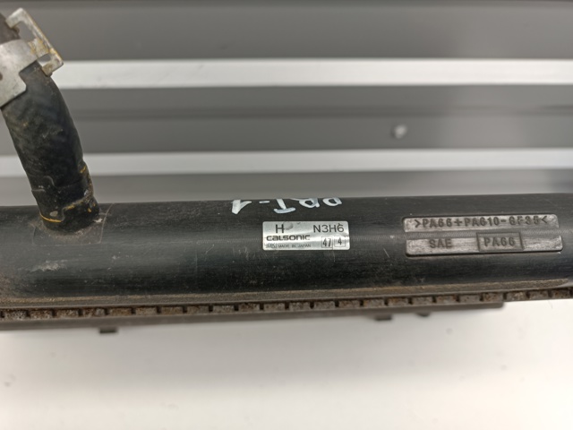 N3H615200C Радиатор купить Одесса