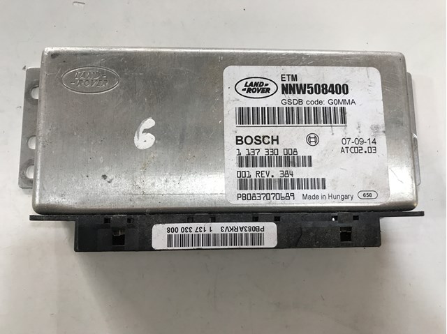 Блок управления муфты Haldex NNW508400 LAND ROVER