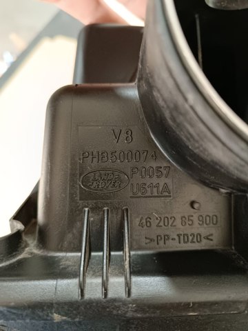 PHB500074 Воздушный фильтр купить Черкассы