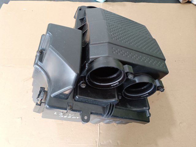 Коробка фильтра PHB500182 LAND ROVER