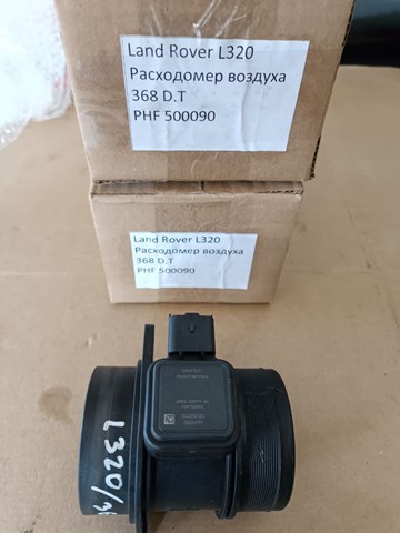 Датчик воздуха на впуске PHF500090 LAND ROVER