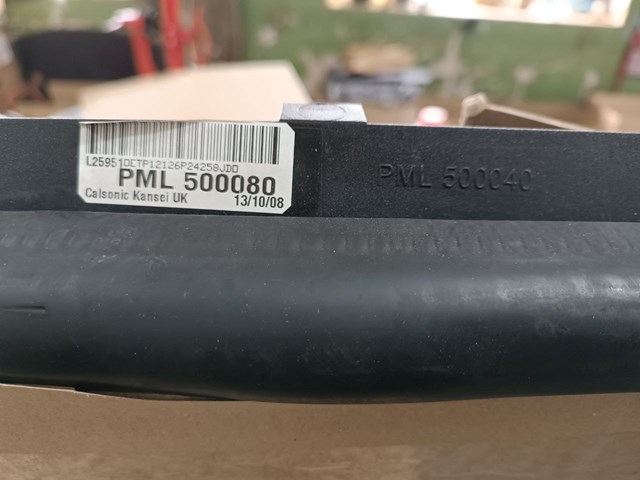 LAND ROVER PML500080 в наличии Полтава