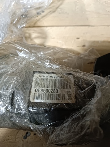 Рулевая рейка QEB500285 LAND ROVER