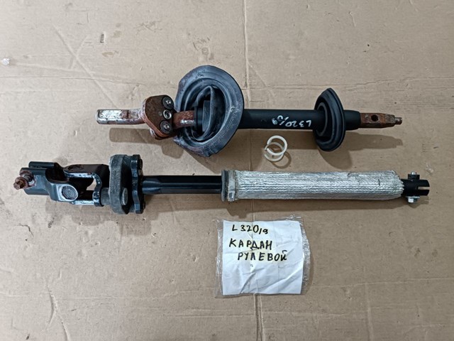 Вал рулевой колонки, верхний QLB500070 LAND ROVER