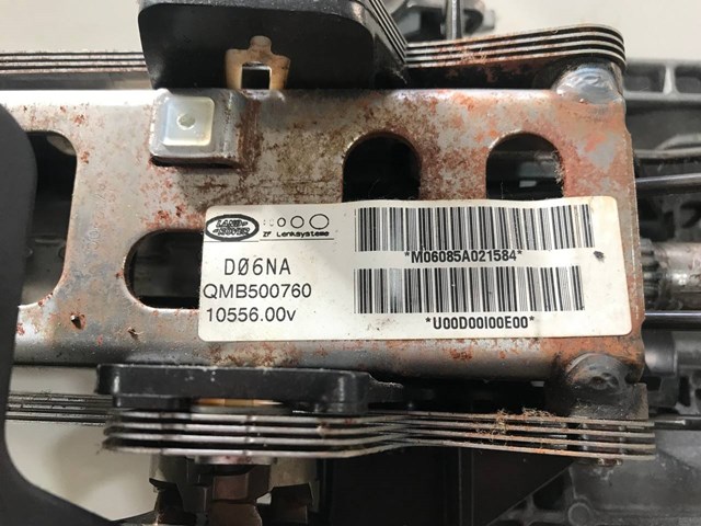 QMB500740 Рулевая колонка купить Ужгород