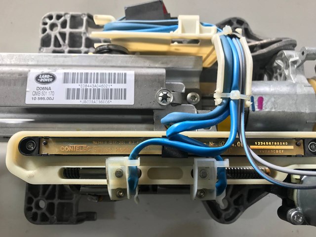 QMB501180 Рулевая колонка купить Житомир