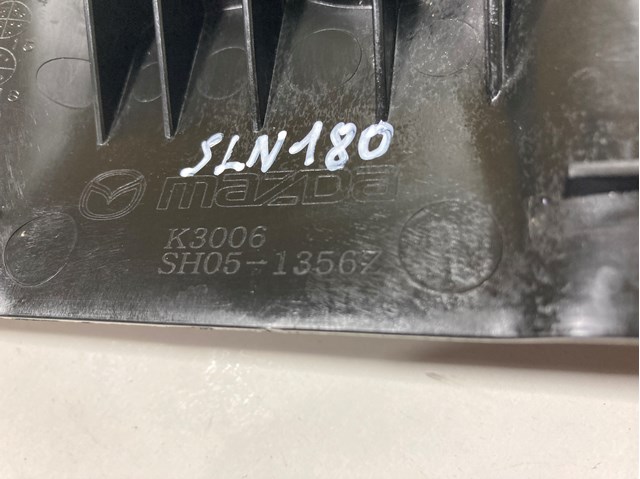 SH051356Z MAZDA купить в Харьков