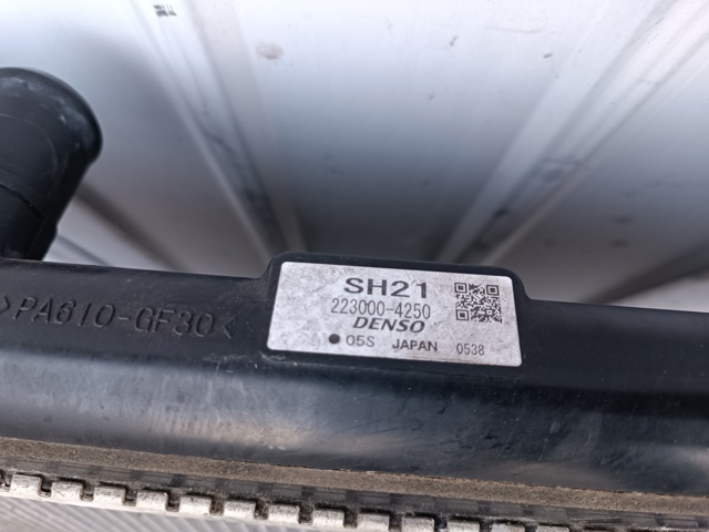 SH2115200 MAZDA Радиатор купить в Львов