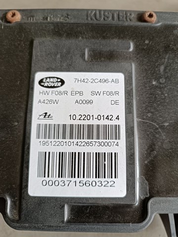 LAND ROVER SNF500130 в наличии Запорожье