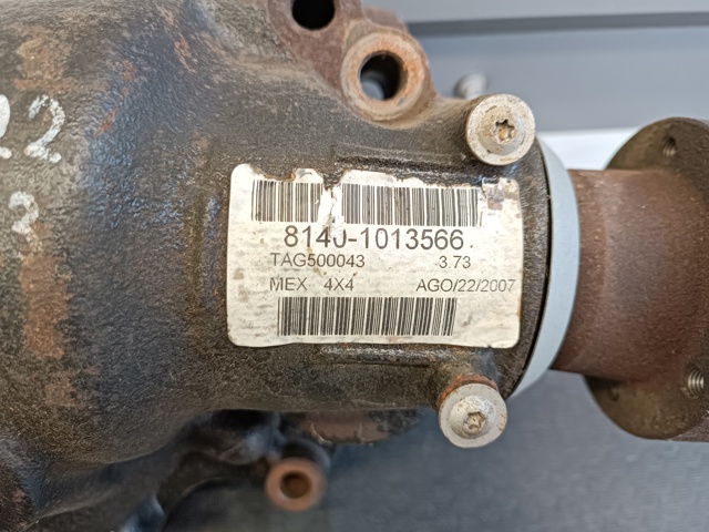 LAND ROVER TAG500043 в наличии Киев