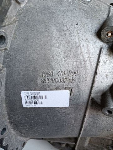 LAND ROVER TGD500600 в наличии Харьков