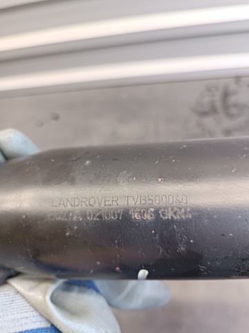 LAND ROVER TVB500040 Вал карданный к переднему мосту в наличии Кривой Рог