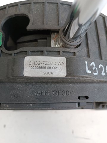 UCB500092 LAND ROVER Кулиса переключения передач купить в Житомир