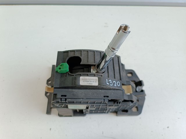 Кулиса КПП UCB500092 LAND ROVER